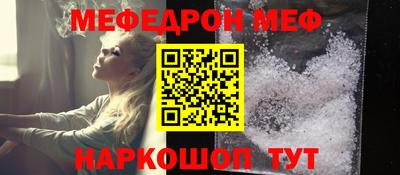твердый Коммунар