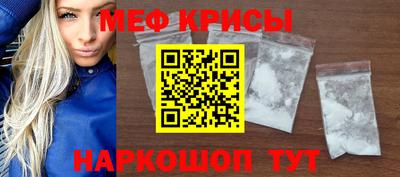 скорость mdpv Комсомольск-на-Амуре