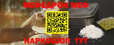 шишки Конаково