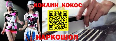 твердый Коммунар