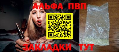 твердый Коммунар