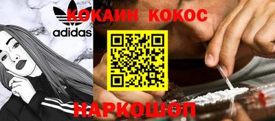твердый Коммунар