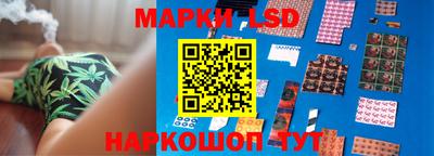 твердый Коммунар