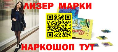 скорость mdpv Комсомольск-на-Амуре