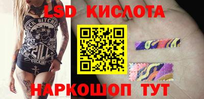 твердый Коммунар