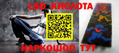 твердый Коммунар