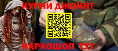 скорость mdpv Комсомольск-на-Амуре