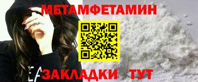 твердый Коммунар