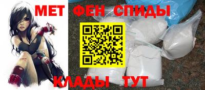 шишки Конаково