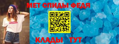 твердый Коммунар