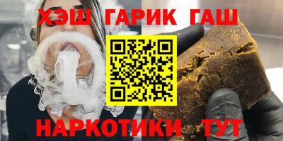 твердый Коммунар
