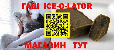 скорость mdpv Комсомольск-на-Амуре