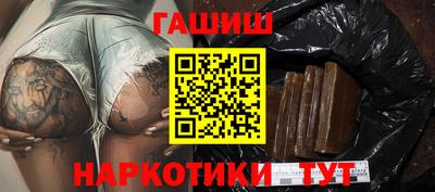 твердый Коммунар
