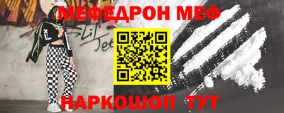 шишки Конаково