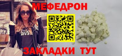 твердый Коммунар