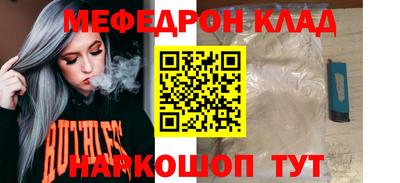 шишки Конаково