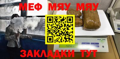 твердый Коммунар