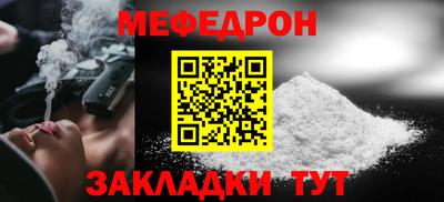 шишки Конаково